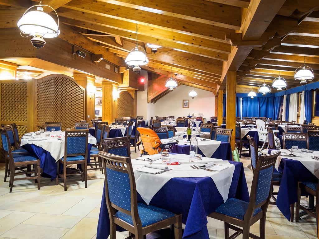 Park Hotel Фолгарида Екстериор снимка